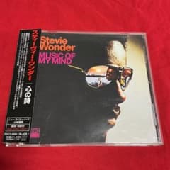 スティーヴィー・ワンダーMusic of My Mind CD 日本盤 - メルカリ