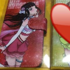 七海様専用ページのサムネイル