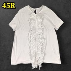 45R スカラップレース フリル カットソー ハケ目カットワーク×天竺のＴシャツ 45R スカラップレース フリル カットソー ハケ目カットワーク×天竺のT