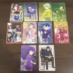 名探偵コナン トレーディングカード 10枚セットのサムネイル