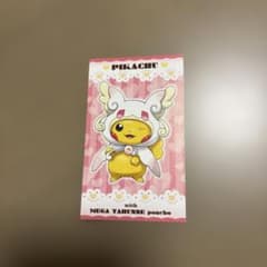 非売品】メガタブンネのポンチョを着たピカチュウ 名刺カード - メルカリ