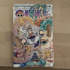 ONE PIECE 104のサムネイル
