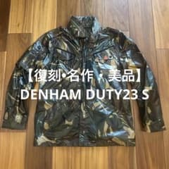 【復刻•名作・新品】DENHAM DUTY23 S 復刻•名作・美品】DENHAM DUTY23 S - メルカリ