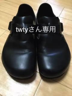 ビルケンシュトック ロンドン 39のサムネイル