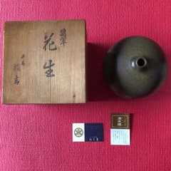 たち吉　花瓶　翡翠のサムネイル