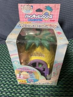 当時物　平成レトロ　しーこっこ　パインキャビンシリーズ　セット　ポップコーン m46535336374_1.jpg?1774880328