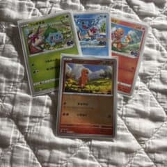 ポケモンカード フシギダネ ゼニガメ ヒトカゲ 4枚セット - メルカリ