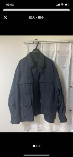 daiwa pire39 Jungle Fatigue Jacketのサムネイル