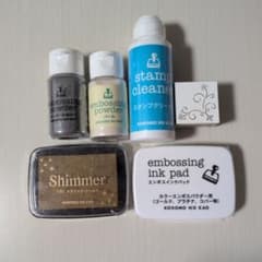 KODOMO NO KAO エンボス加工、スタンプセットのサムネイル