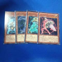 遊戯王 アーティファクトのサムネイル