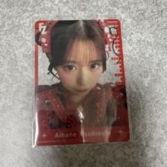 【本日限定】FRUITSZIPPER 月足天音 トレカのサムネイル