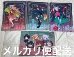 超かぐや姫 ラウンドワン B4ビジュアルマット 4種類セット