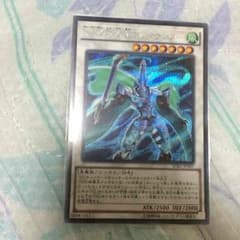 DDD疾風王アレクサンダーのサムネイル