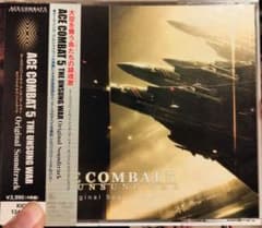 エースコンバット5 サウンドトラック サントラ ace combat - メルカリ