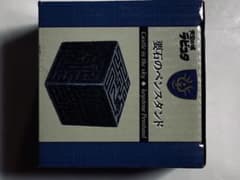 Donguri Republic Laputa Castle in the Sky Keystone Pen Stand Paperweight