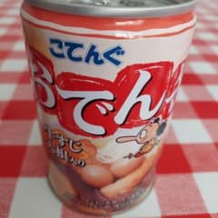 セット売り。専用になりますのサムネイル