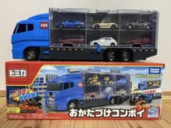 【トミカ】おかたづけコンボイと働く車など12台セットのサムネイル