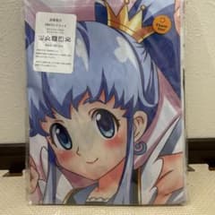 プリキュア　抱き枕カバーのサムネイル