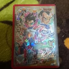 ニクタエ様専用のサムネイル
