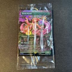 MTG【Foil】エルフの神秘家/Elvish Mystic(EN)1枚 - メルカリ