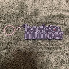 back number キーホルダーのサムネイル