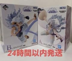 이치 반 쿠지 ONE PIECE 생각 그리는 미래 A상 보니 B상 루피 2체 세트