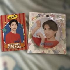 Johnny's Jr深田竜生 缶バッジ プロフィールカード セット - メルカリ