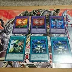 遊戯王  エルシャドールパーツのサムネイル