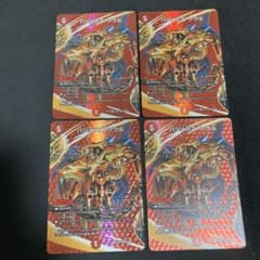 バジュラズソウル max 4枚 - メルカリ