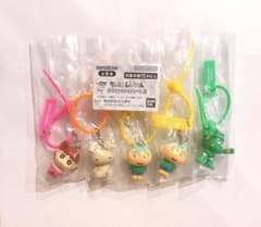 Crayon Shin-chan Colorful Multi Charm 2 (5-piece set)