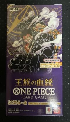 新品未開封テープ付き】ワンピース カードゲーム 王族の血統 1BOX
