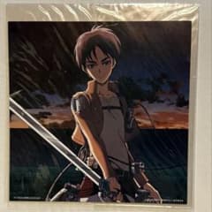 進撃の巨人　great escape CD ジャケット　特典　エレン・イェーガーのサムネイル