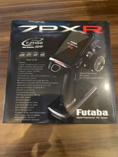 7PXR 新品　R334SBS-E 2個　ハンドル付のサムネイル