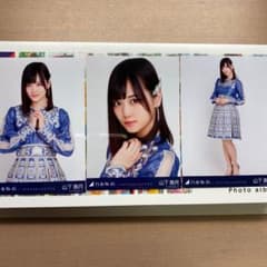 乃木坂46 生写真 コンプ　山下美月のサムネイル