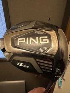 ピンG425MAXドライバー10.5ヘッドのみのサムネイル