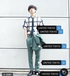 united tokyo  ハイカウントウール パンツのサムネイル