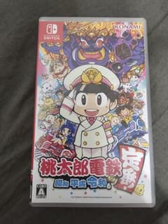 桃太郎電鉄 昭和 平成 令和 Nintendo Switchのサムネイル