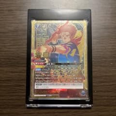 【訳あり】ユニオンアリーナ　呪術廻戦2 両面宿儺  SR パラレル 星3のサムネイル