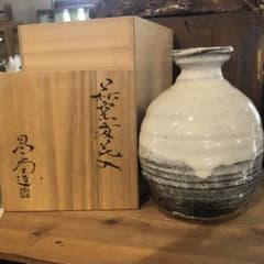 萩焼　天寵窯元　兼田昌尚　花瓶　アンティーク 萩焼 天寵山窯 兼田昌尚造 花入 花器 花生け 共箱付 - メルカリ