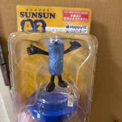 PUPPET SUNSUN A2 Happy 복권 피규어