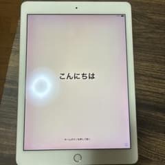 Apple iPad 本体 ゴールドのサムネイル