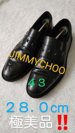 Vibramゴム張替新品‼️JIMMY CHOO ローファー 43 28.0cm - メルカリ