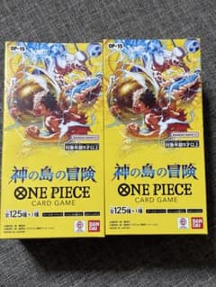ONE PIECEカードゲーム 神の島の冒険 未開封2BOXテープ付き - メルカリ