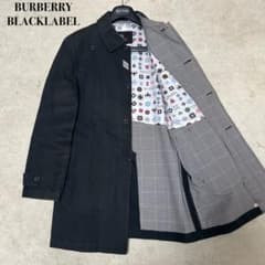 希少 バーバリーブラックレーベル ステンカラーコート モノグラム ノバ