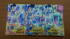 [値下げ]アイカツスターズ 星のツバサ PRのサムネイル