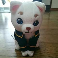 銀魂 定春 ぬいぐるみのサムネイル