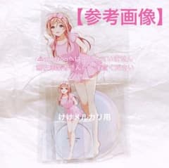 姫崎莉波 BIGアクリルスタンド 極楽湯 オンライン限定品 未開封 学マス