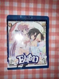 北米版　Ebitenのサムネイル