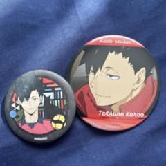 ハイキュー黒尾鉄朗 缶バッジ 2個セット - メルカリ