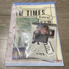 NCT DREAM ジェミン 156枚 まとめ売り トレカ ステッカー NCT DREAM 2024 FC特典 会報誌4 ステッカー&トレカ ジェミン - メルカリ